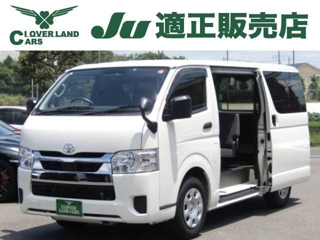 HIACE van 2WD