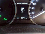 LEXUS GS450h