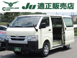 HIACE van 2WD