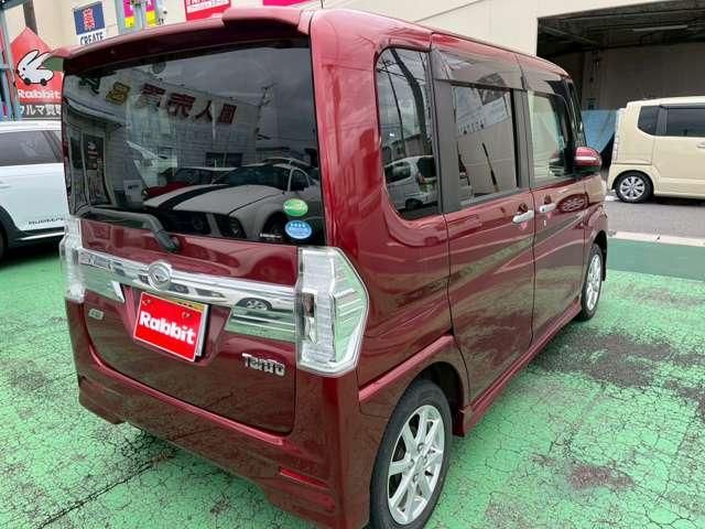 TANTO CUSTOM