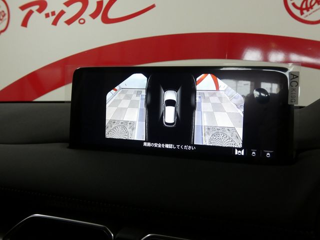 CX-5 4WD