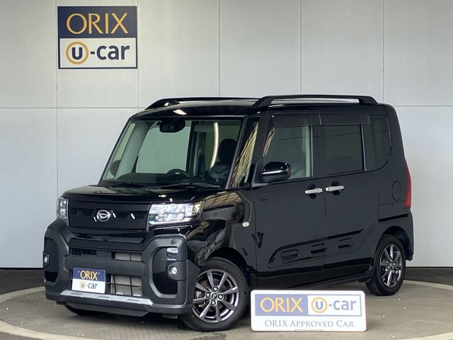 TANTO FAN CROSS