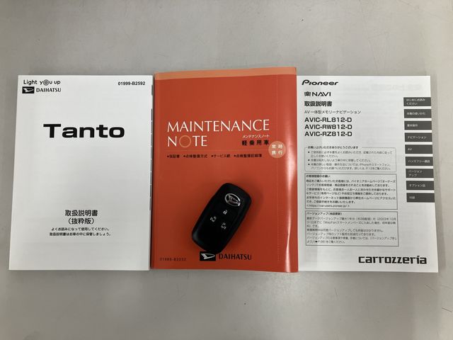 TANTO FAN CROSS