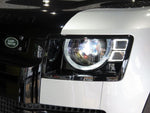 ROVER DEFENDER