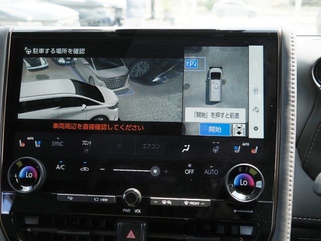 ALPHARD hybrid