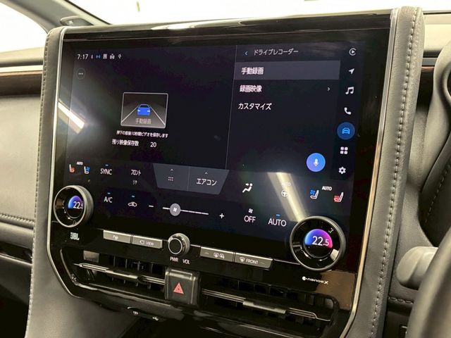 ALPHARD hybrid