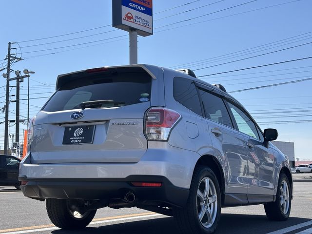 FORESTER