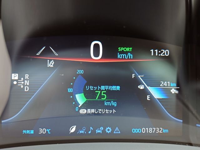 MIRAI