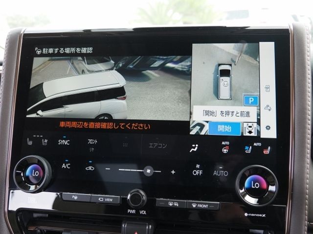 ALPHARD hybrid 4WD