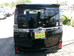 VOXY