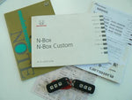 N BOX