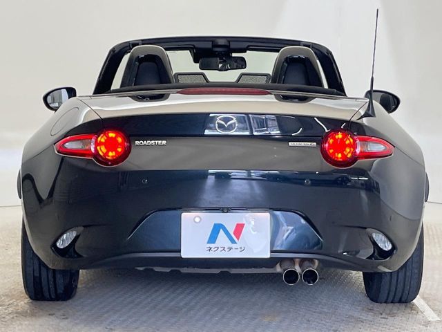 ROADSTER