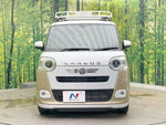 MOVE canbus