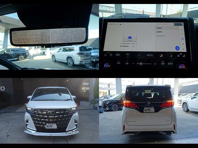 ALPHARD hybrid
