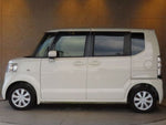 N-BOX+