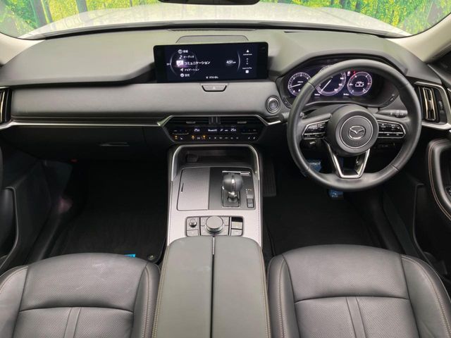 CX-80