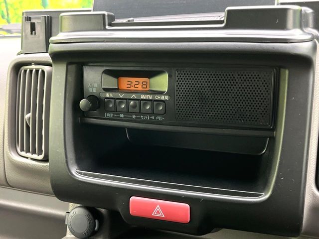 EVERY van