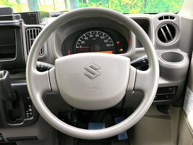 EVERY van