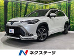 COROLLA CROSS HYBRID