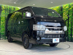 HIACE van 4WD