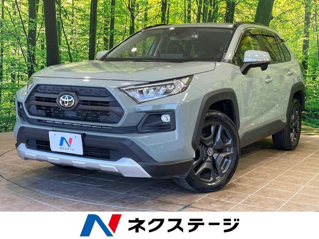RAV4 4WD