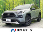 RAV4 4WD