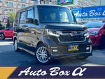 N BOX CUSTOM