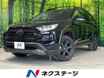RAV4 4WD