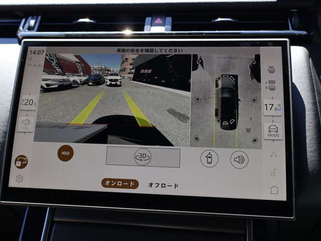 ROVER RANGE ROVER VELAR