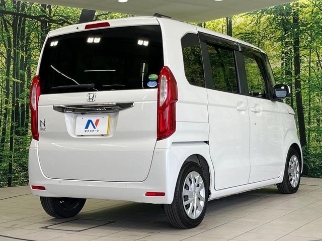N BOX