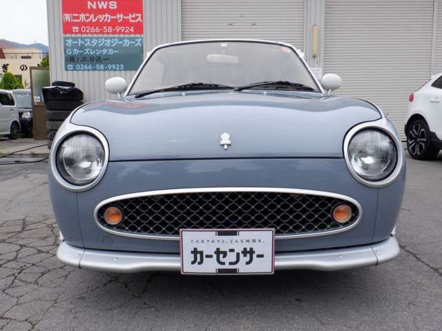FIGARO