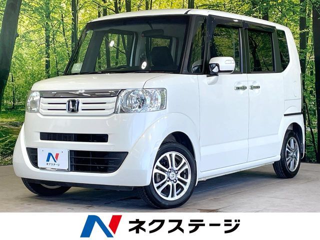 N BOX