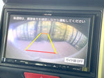 N BOX