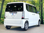 N BOX