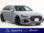 AUDI RS4 AVANT