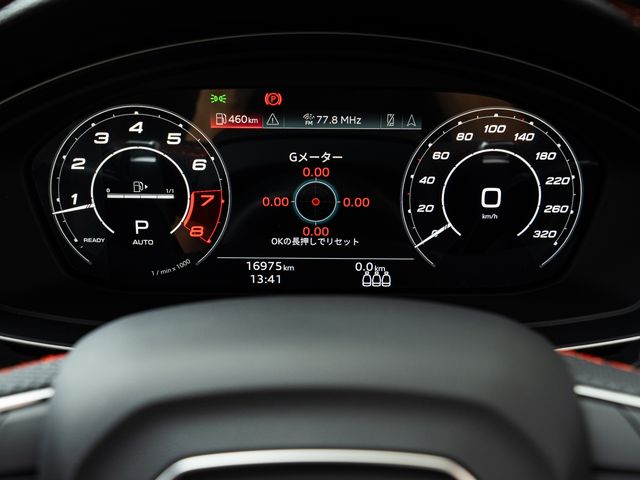 AUDI RS4 AVANT