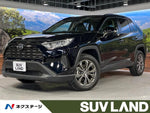 RAV4 2WD