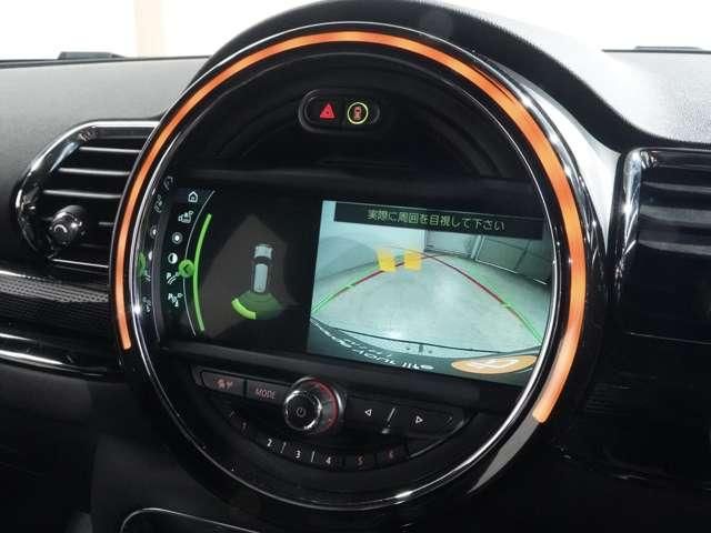 BMW MINI CLUBMAN