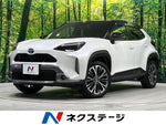 YARIS CROSS HYBRID