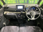 DELICA MINI
