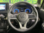 DELICA MINI