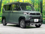 DELICA MINI