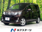 MOVE CUSTOM 4WD