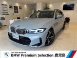BMW 3series TOURING