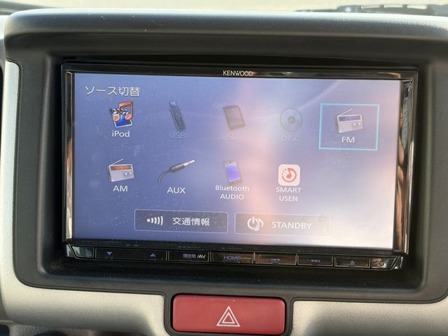 EVERY van