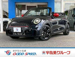 MINI open