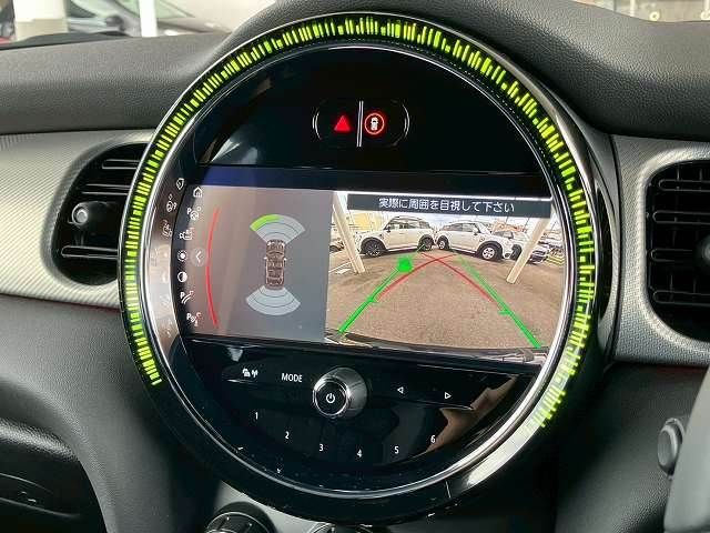 MINI open