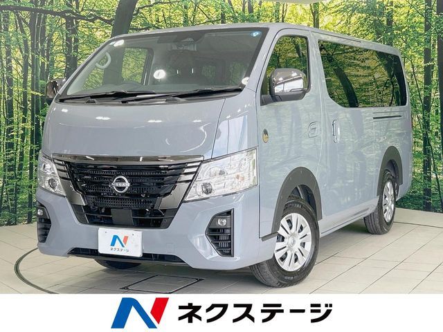 CARAVAN van 2WD