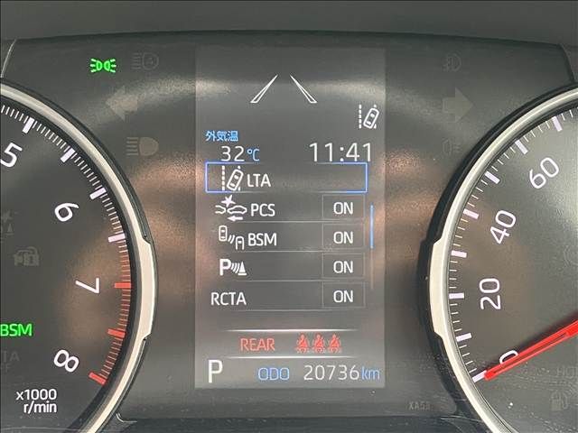 RAV4 2WD
