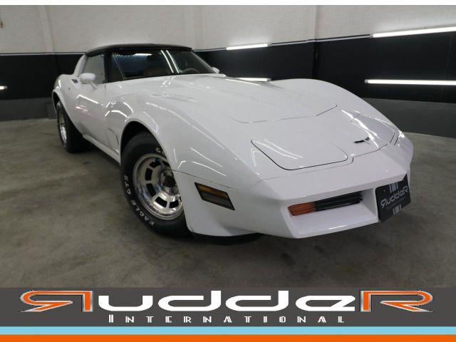 Corvette